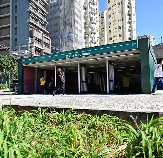 Metrô Vila Madalena